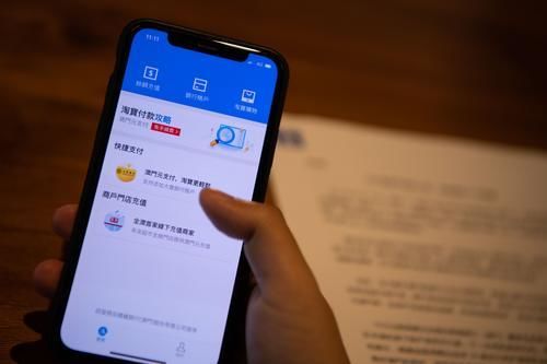 百家号:澳门一码一码100准确-手机充电口进水怎么办  第2张
