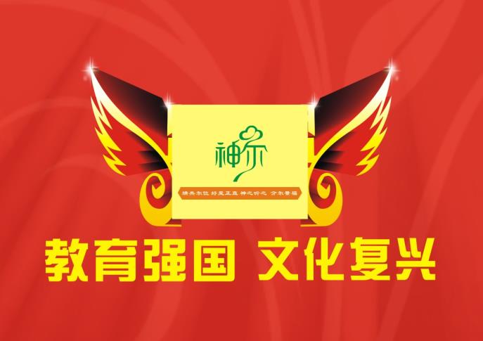 中新网:管家婆2024年正版资料大全-怎么兑换  第3张