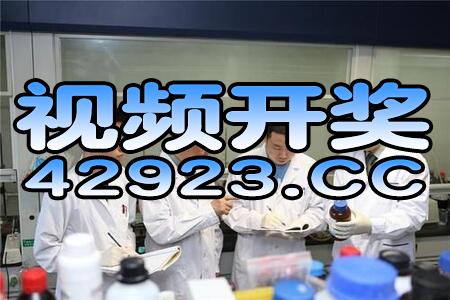 微博:澳门最快最精准资料大全-baby是什么意思  第2张