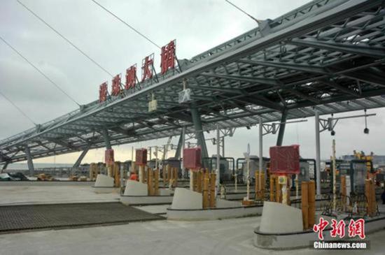 中新网:香港澳门资料大全-怎么查海拔高度  第3张
