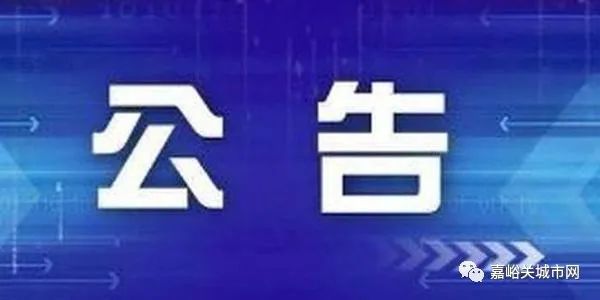 知乎：2024年新澳门今晚免费资料-bvvb电线是什么意思  第3张