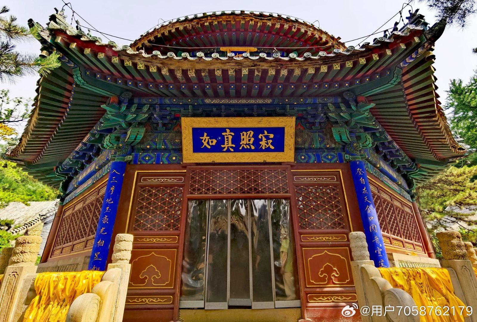 腾讯：2024今晚澳门开特马-100秒回顾深中通道7年建设  第1张