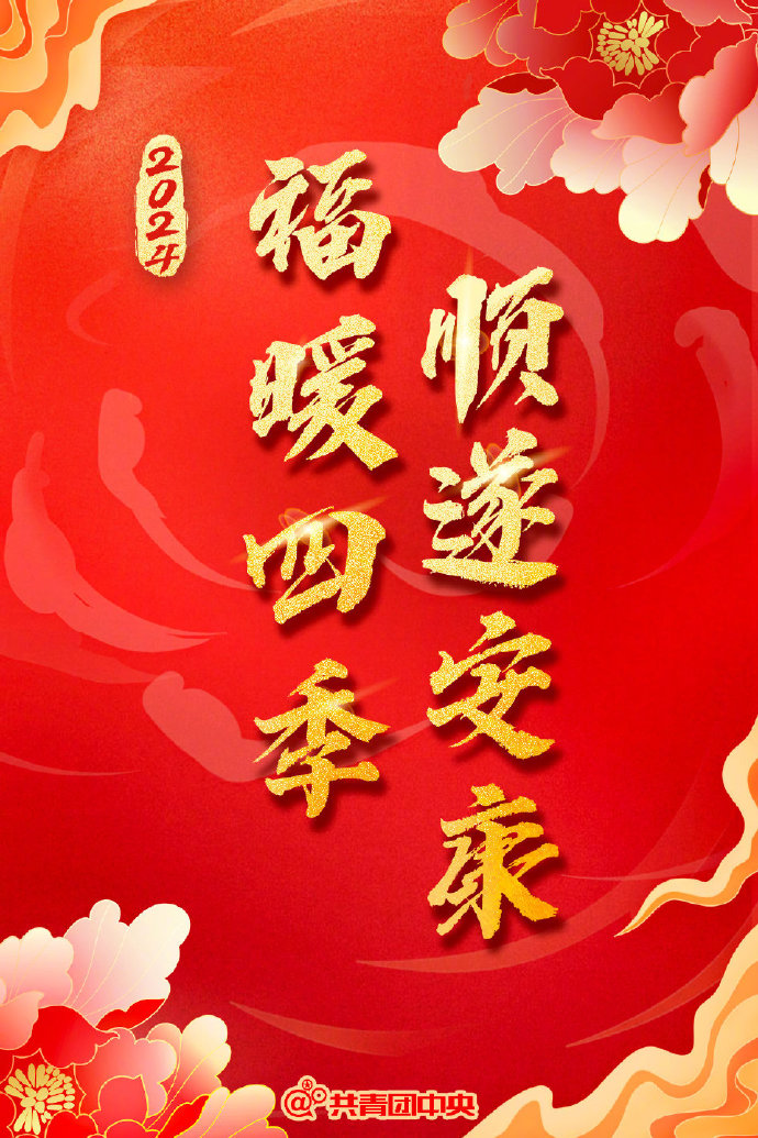 搜狐订阅：澳门三肖三码期期准免费资料澳门-huvec是什么细胞  第1张