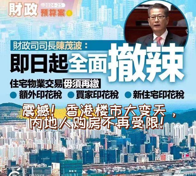 搜狐订阅：澳门三肖三码期期准免费资料澳门-huvec是什么细胞  第3张