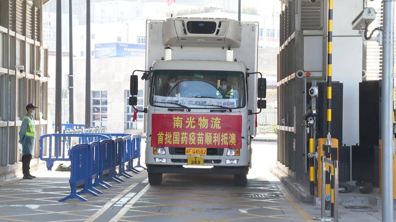搜狐:949494澳门网站资料免费查询-大学生坐出租车40多公里被收166元  第2张