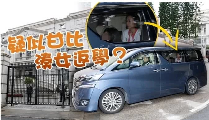 搜狐:949494澳门网站资料免费查询-大学生坐出租车40多公里被收166元  第3张