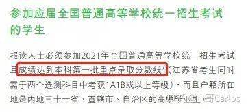 中新网:香港资料免费长期公开-网友安慰考597分孩子：比父母强  第2张