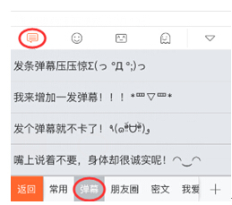 搜狗订阅:2024香港图库免费资料大全看-家长吐槽：学生放假让带走自购木床  第3张