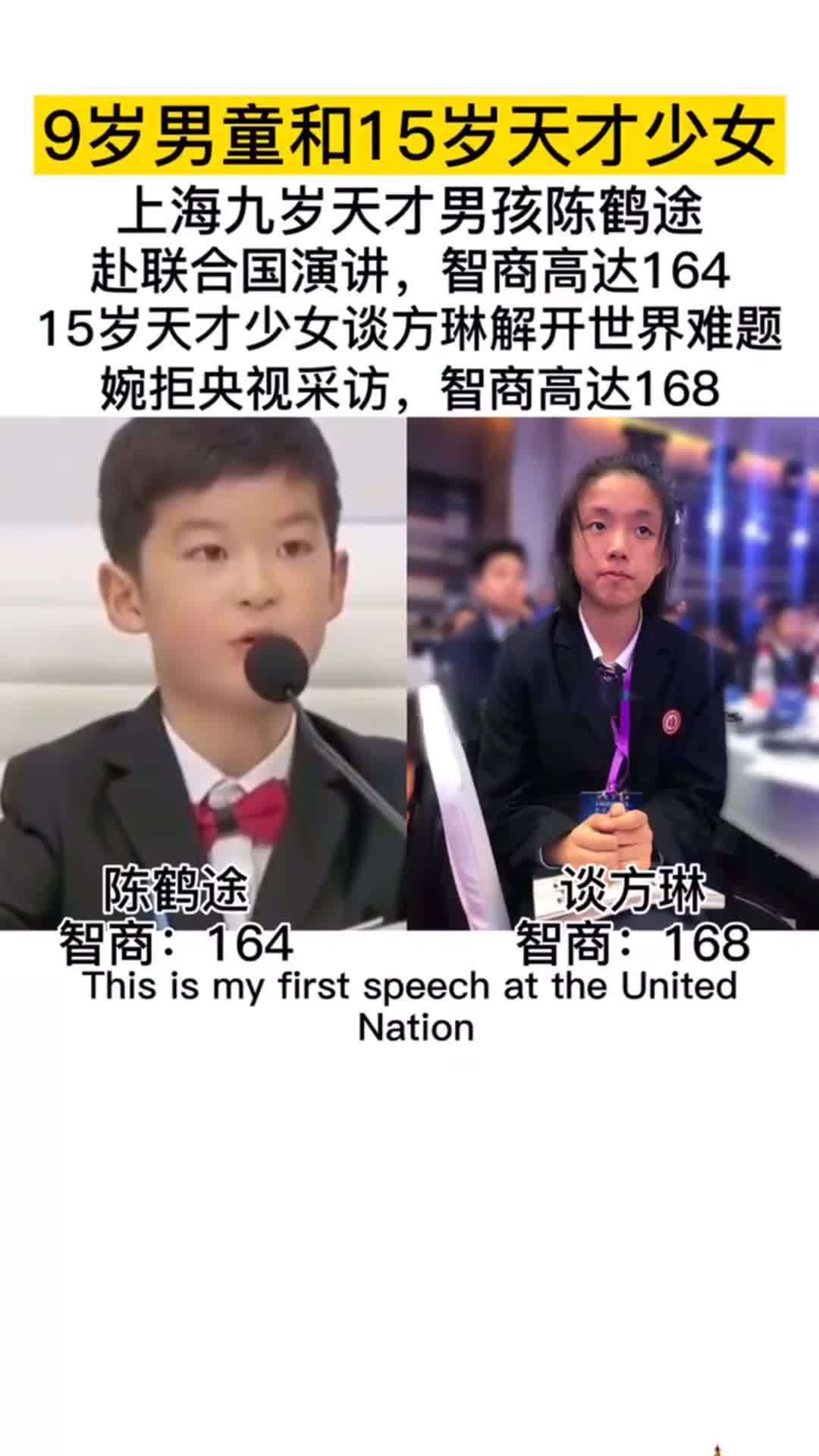 知乎：新澳门资料免费资料大全-律师：13岁男童杀害8岁女童或判无期  第2张