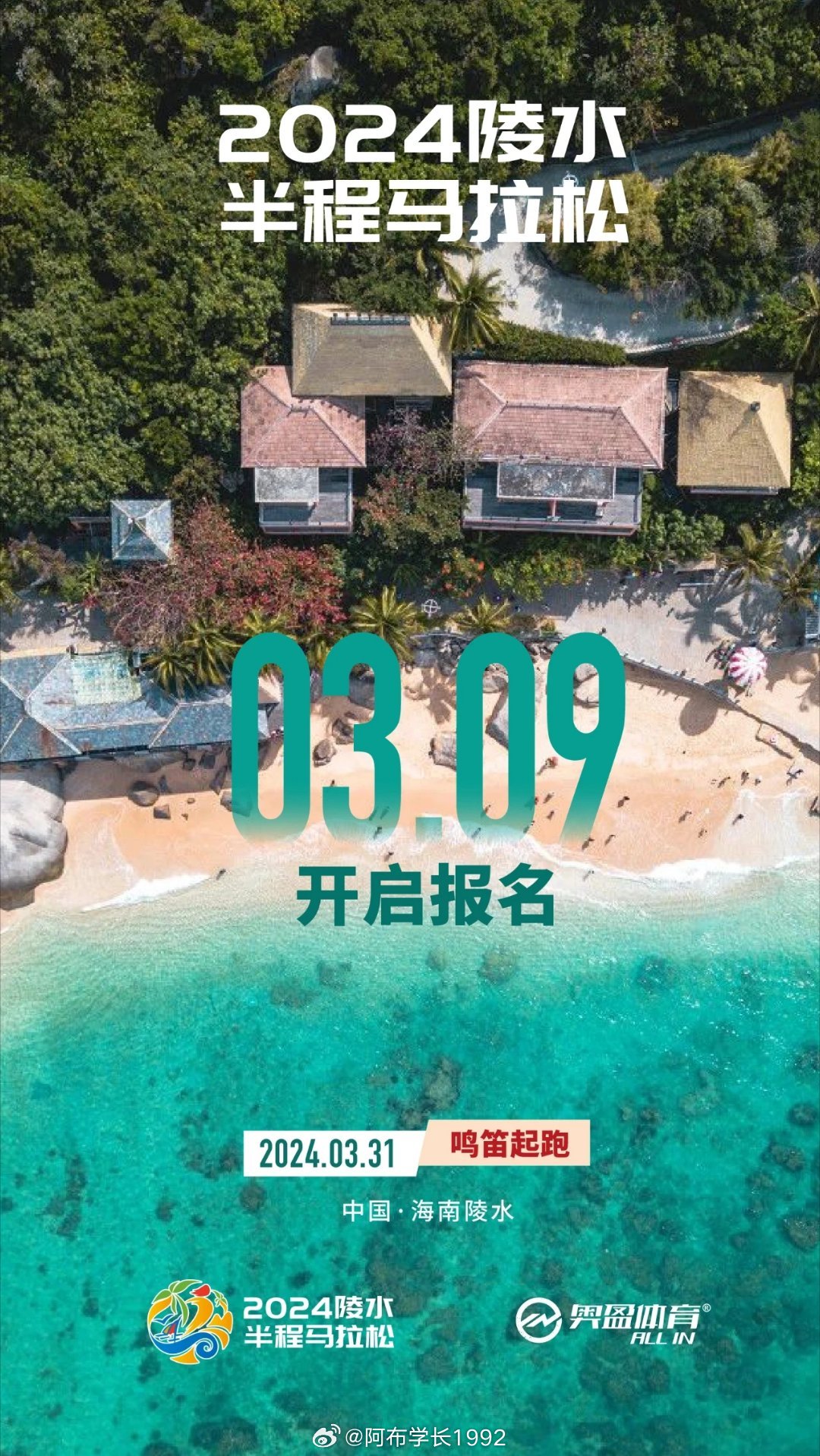 阿里巴巴:新澳2024年精准一肖一码-成都浅水半岛怎么样  第3张