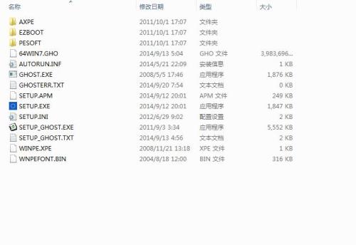 火山视频:2024澳门六今晚开奖结果出来新-风调雨顺的下联是什么  第2张