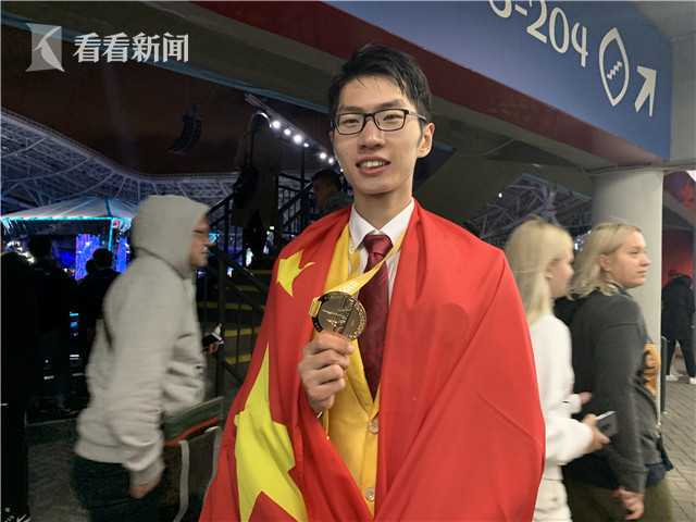 微博:澳门资料大全 正版资料查询-杨浦怎么样  第2张