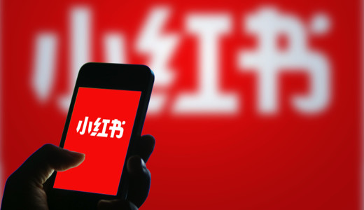 小红书:494949cc澳门精准一肖-五指山上人中人是什么生肖  第1张