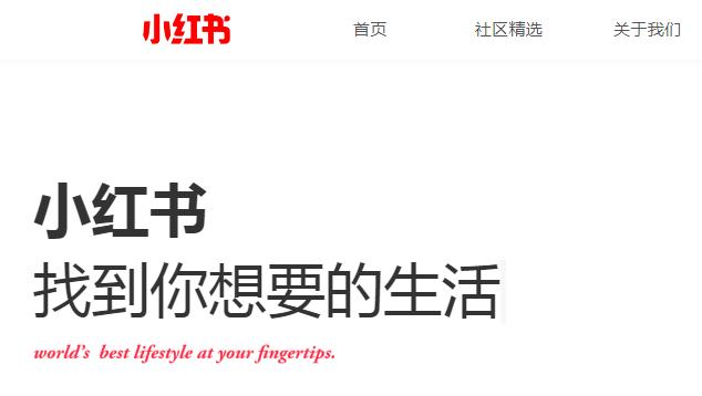 小红书:494949cc澳门精准一肖-五指山上人中人是什么生肖  第3张