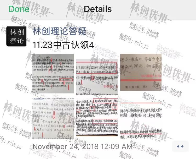 网易:新澳门精准资料大全管家婆料-蔷薇是什么意思  第1张