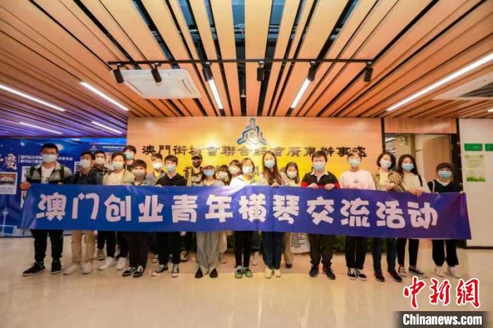 中新网:新澳门精准10码中特-去香港怎么过关  第2张