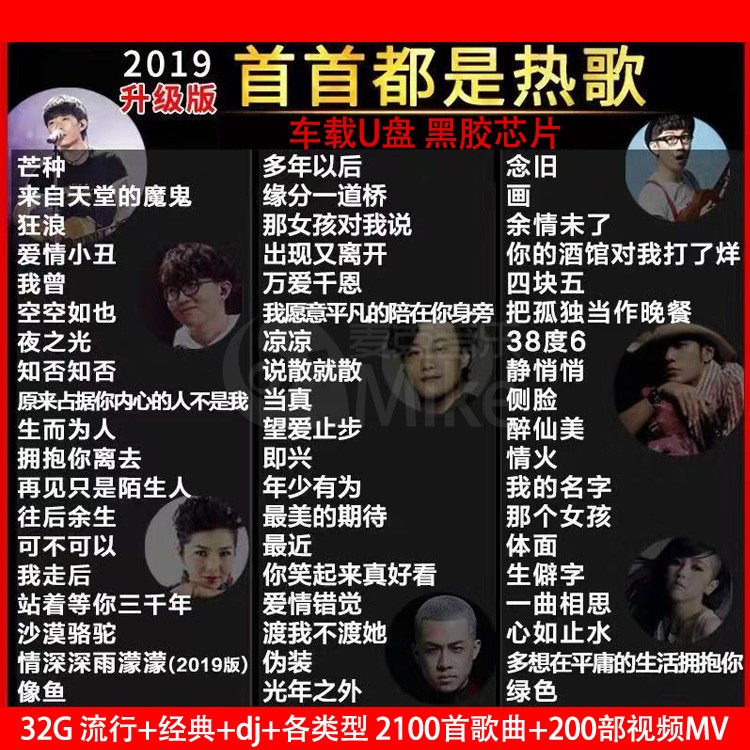 抖音视频:新澳门正版资料免费看-edc是什么意思  第3张