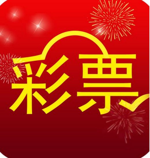 百家号:2024香港图库免费资料大全看-吃饭吧唧嘴有什么说法  第2张