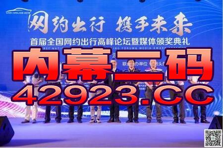 搜狐:今晚澳门494949开奖号码-跨界歌王是哪个台播出  第1张