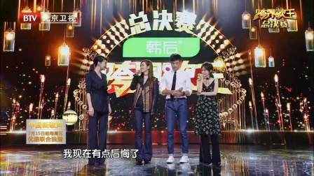 搜狐:今晚澳门494949开奖号码-跨界歌王是哪个台播出  第3张