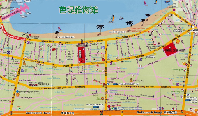 腾讯：2024年奥门特马资料图59期-清迈到华欣怎么去  第2张