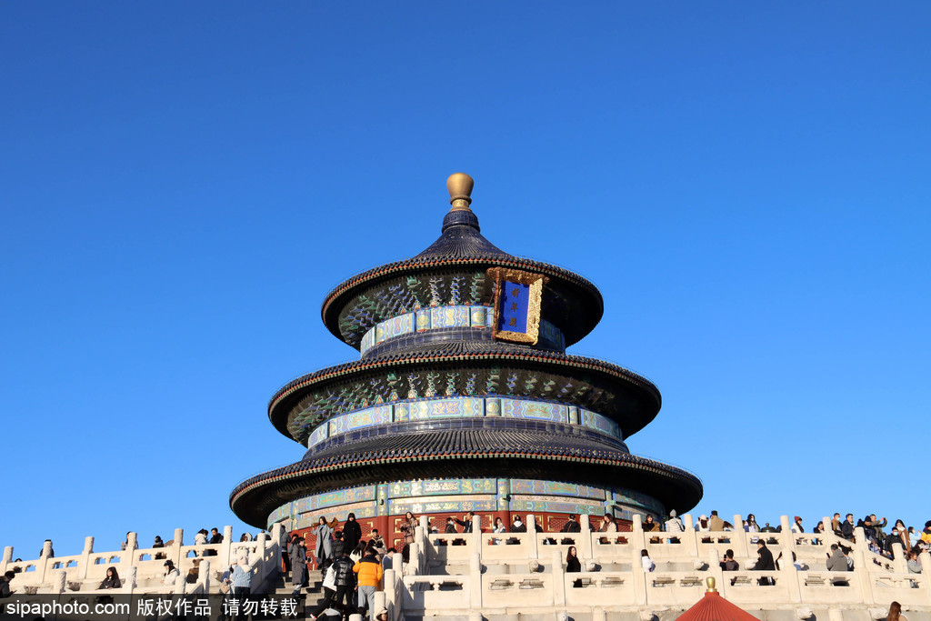 中新网:新奥六开彩资料2024在哪下载-前门去天坛怎么走  第3张