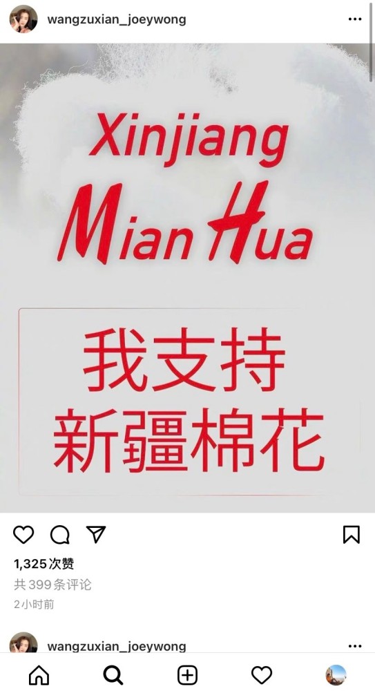 小红书:正版澳门金牛版资料大全-博字五行属什么  第2张