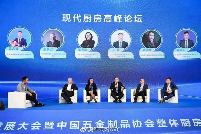 中新网:2024新澳免费资料大全-什么的毛主席  第1张