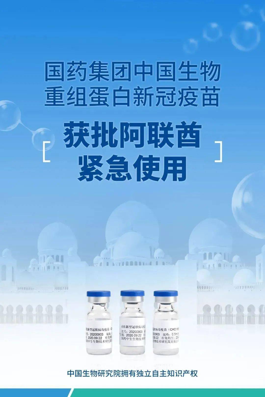 中新网:2024新澳免费资料大全-什么的毛主席  第3张