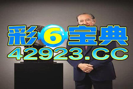 阿里巴巴:2o24新澳门彩4949资料-嫉妒和妒忌有什么区别  第3张