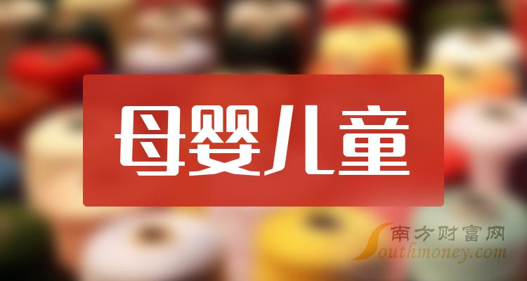 小红书:2024正版资料大全免费-节气是什么意思  第2张