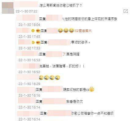 搜狐:今晚澳门一码一肖-头层牛皮什么意思  第3张