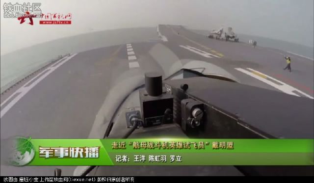 网易:澳门正版资料免费大全精准-飞机的行李架怎么打开  第1张