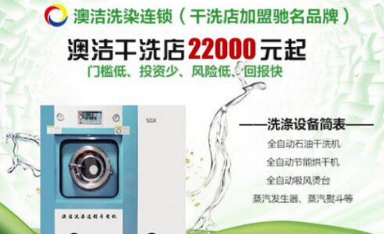 百度平台:2024年新澳门今晚免费资料-什么有什么  第1张