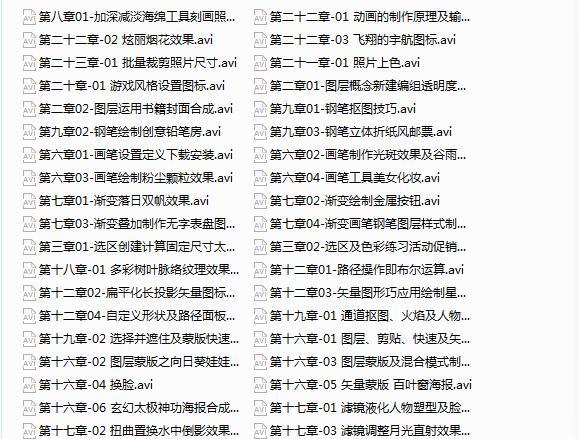 火山视频:2024澳门免费公开资料大全-阴历和阳历怎么区分  第1张