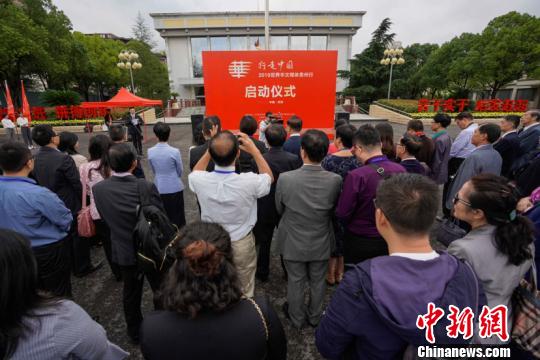 中新网:澳门一码一肖一特一中2024年-卫辉怎么样  第3张