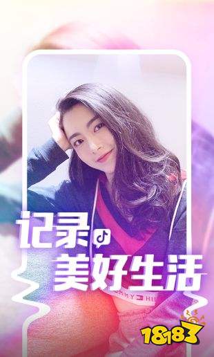 抖音视频:澳门天天最准最快资料-kumpoo是什么牌子  第2张