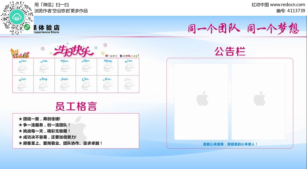微博订阅:澳门码资料版本大全-cdr格式用什么软件打开  第1张
