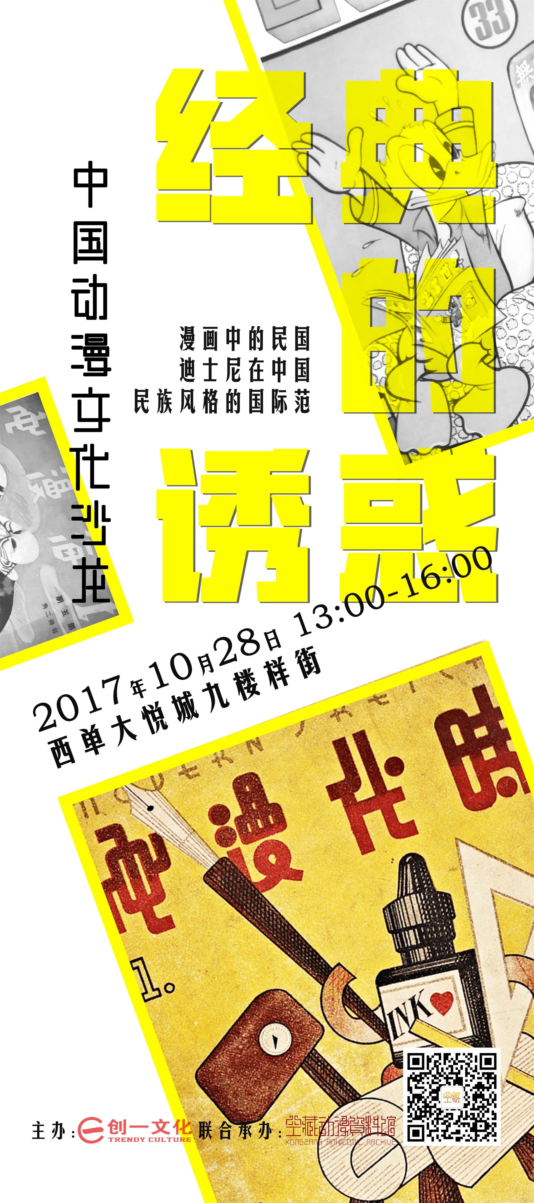 搜狐:2024澳门资料正版全年免费-朋友过生日送什么好  第3张