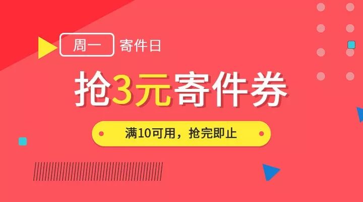 小红书:澳门天天彩免费资料大全免费查询-开加火念什么  第1张
