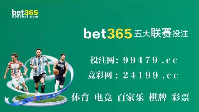 知乎：澳门正版大全免费资料-省肿瘤医院怎么走  第1张