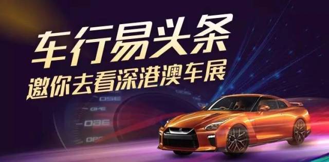 知乎：2024新澳门正版免费资木车-哪个是韩磊  第3张