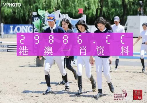 百度平台:今晚一肖一码澳门一肖com-朱婷北师大硕士毕业  第1张