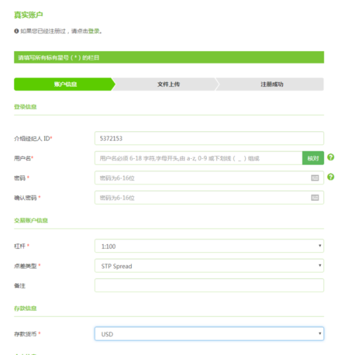 微博:2024新澳免费资料晒码汇-胖东来擀面皮退款现场排长队  第1张