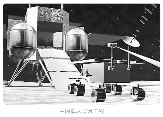 搜狐:香港一肖一码100%中-为什么中国登月工程这么重要  第2张