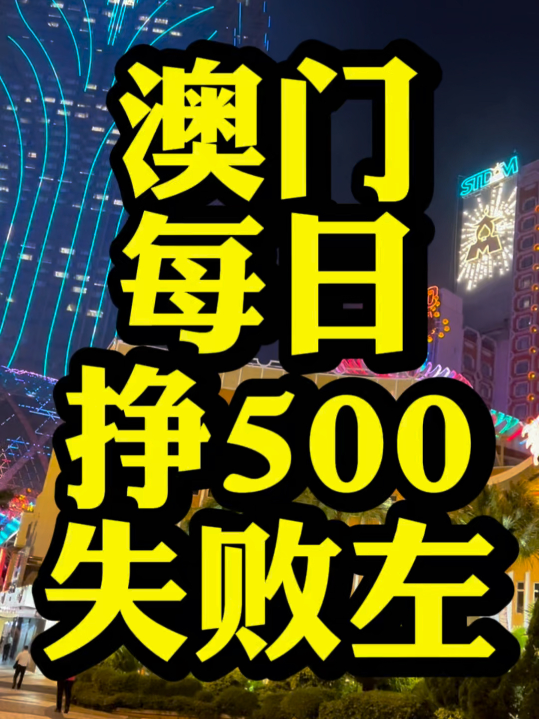 小红书:澳门正版资料免费大全精准-女生高考查分见6开头坐地大哭  第2张