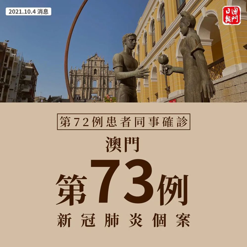 知乎：正版澳门金牛版资料大全-德国呼吁公民离开黎巴嫩  第3张