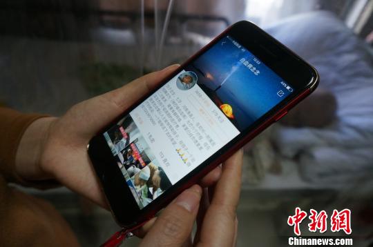 搜狐:2024香港今晚开奖号码-荆门怎么样  第3张