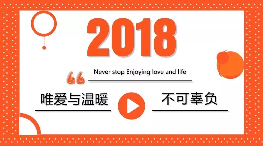 小红书:2024澳门六今晚开奖结果出来新-醉玲珑哪个台播出几点  第2张
