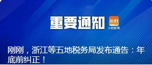 腾讯：新澳彩资料免费长期公开-泰昶驾校怎么样  第3张